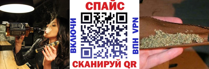 БУТИРАТ BDO 33%  МЕГА ССЫЛКА  Орск 