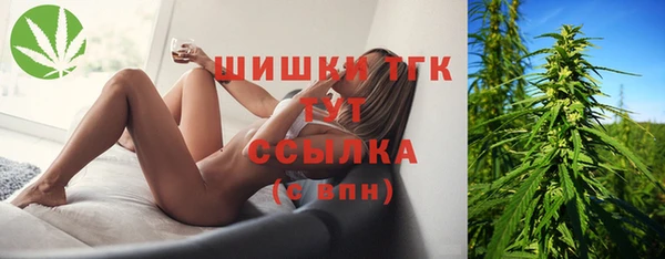 скорость Абдулино
