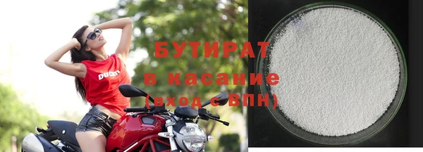 дмт Абаза