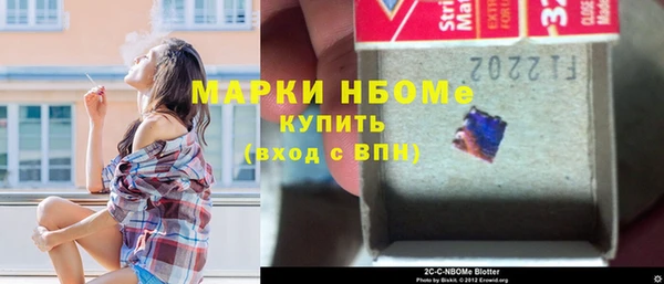 скорость Абдулино