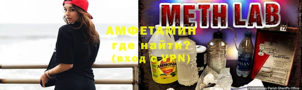 МДМА Волоколамск