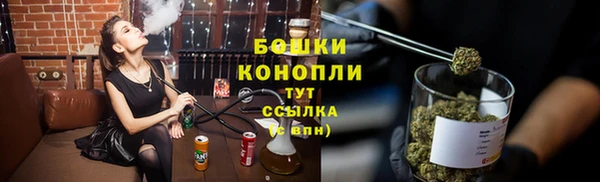 скорость Абдулино