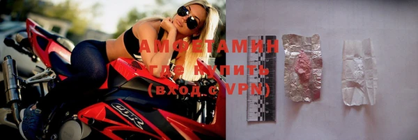 дмт Абаза
