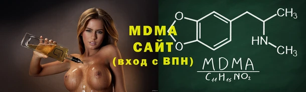 героин Абинск