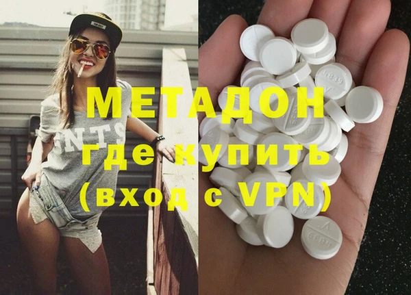 спайс Алексеевка