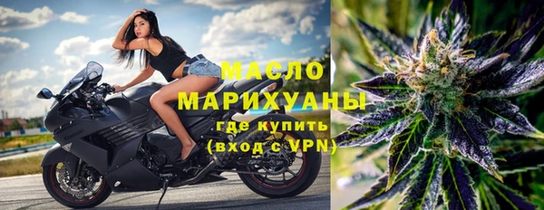 скорость Абдулино