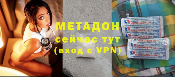 спайс Алексеевка