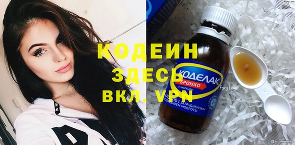скорость Абдулино