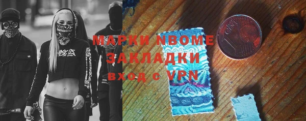 скорость Абдулино