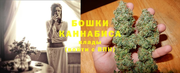 каннабис Алзамай