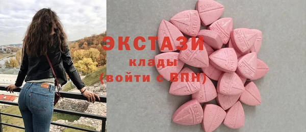 дмт Абаза
