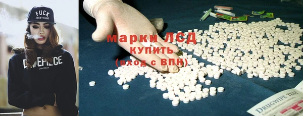 скорость Абдулино