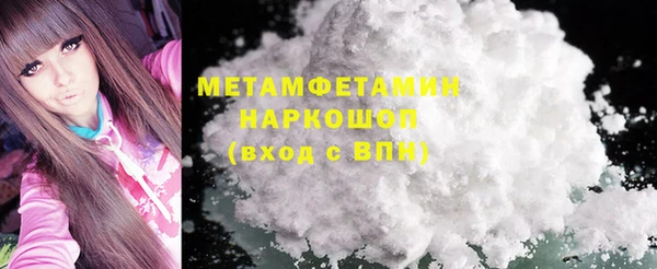 скорость Абдулино