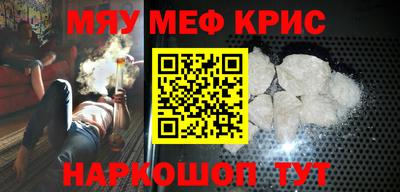 герыч Можга