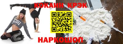 гашиш Малгобек