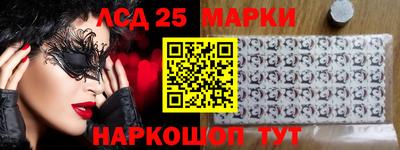 герыч Можга