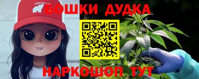 кокаин Моздок