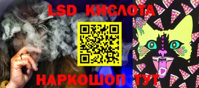 герыч Можга