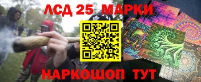 герыч Можга