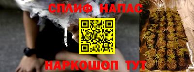 герыч Можга