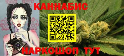 ГАЛЛЮЦИНОГЕННЫЕ ГРИБЫ Можайск