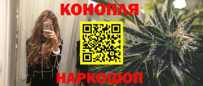 герыч Можга