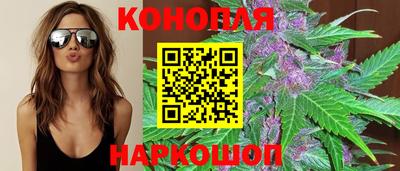 PSILOCYBIN Малоярославец
