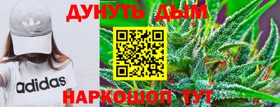 герыч Можга