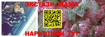 герыч Можга