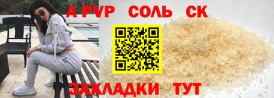 герыч Можга