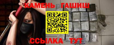 герыч Можга