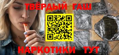 ГАЛЛЮЦИНОГЕННЫЕ ГРИБЫ Можайск