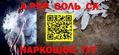 ГАЛЛЮЦИНОГЕННЫЕ ГРИБЫ Можайск