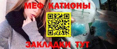 ГАЛЛЮЦИНОГЕННЫЕ ГРИБЫ Можайск