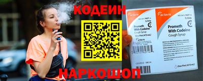 герыч Можга