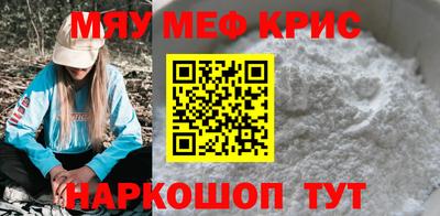 ГАЛЛЮЦИНОГЕННЫЕ ГРИБЫ Можайск