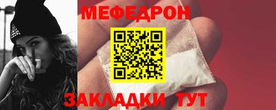 герыч Можга