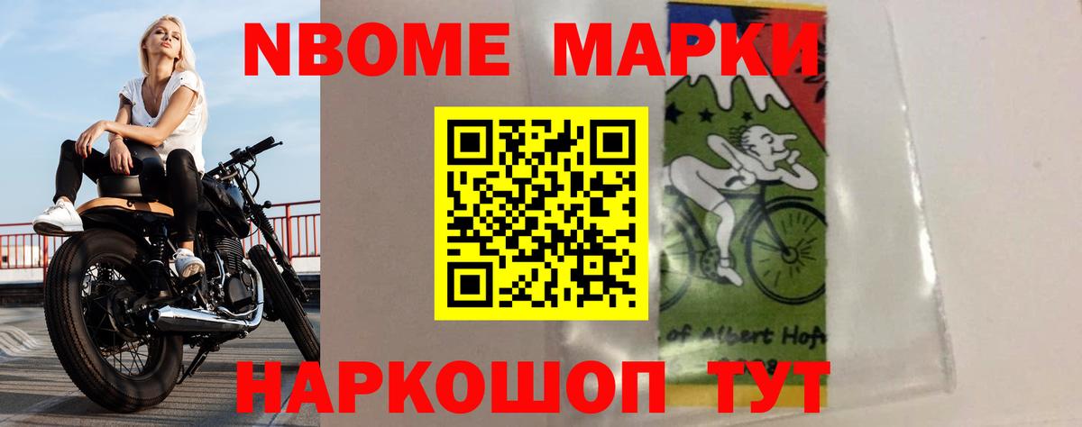 Орск  ЛСД экстази кислота  ЛСД экстази  ЛСД экстази ecstasy  Вход с VPN 